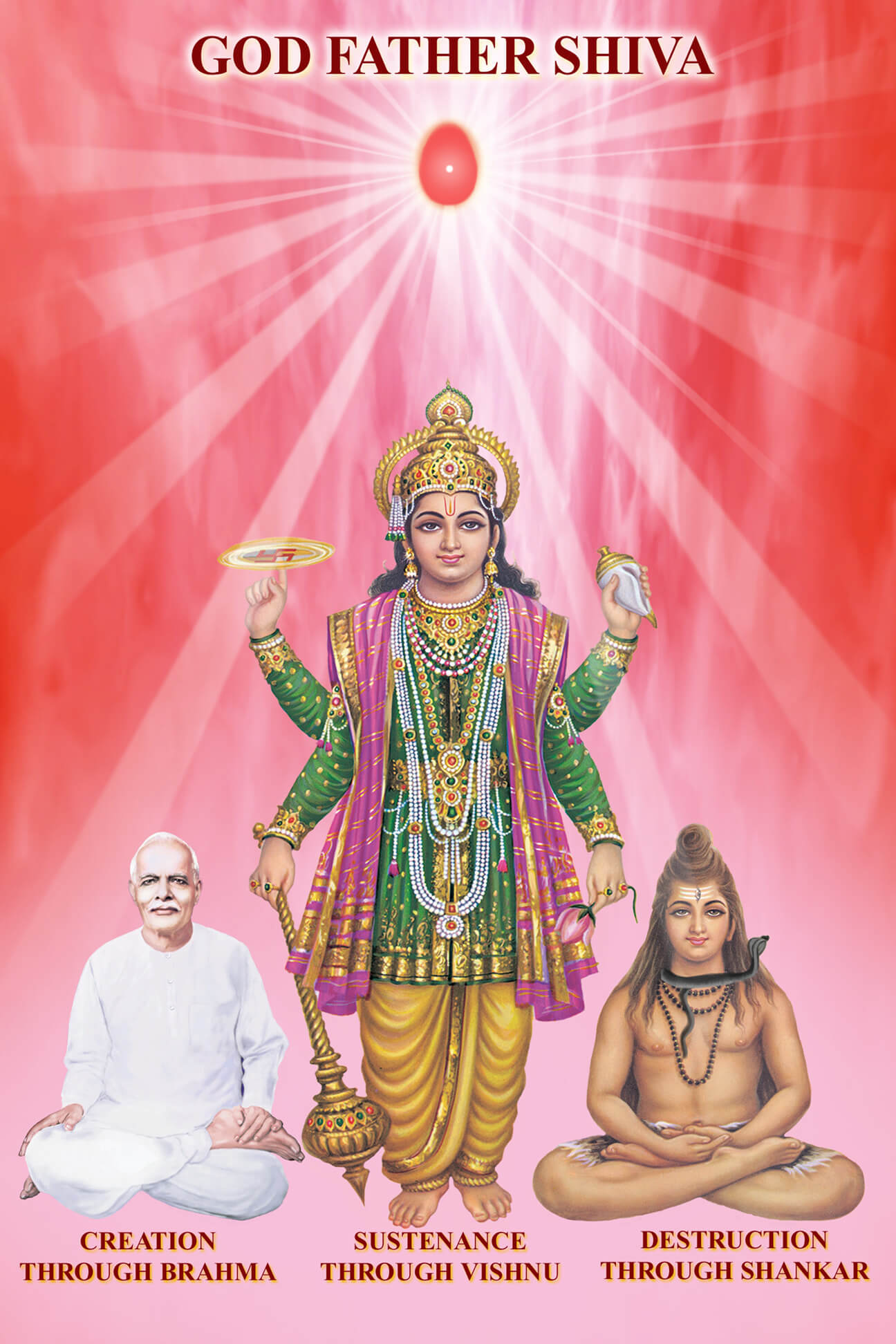 Trimurti
