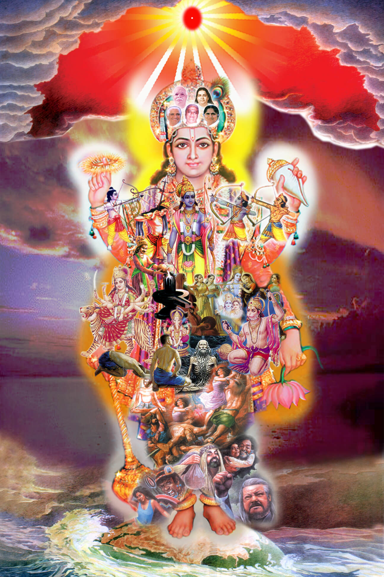 Vishnu