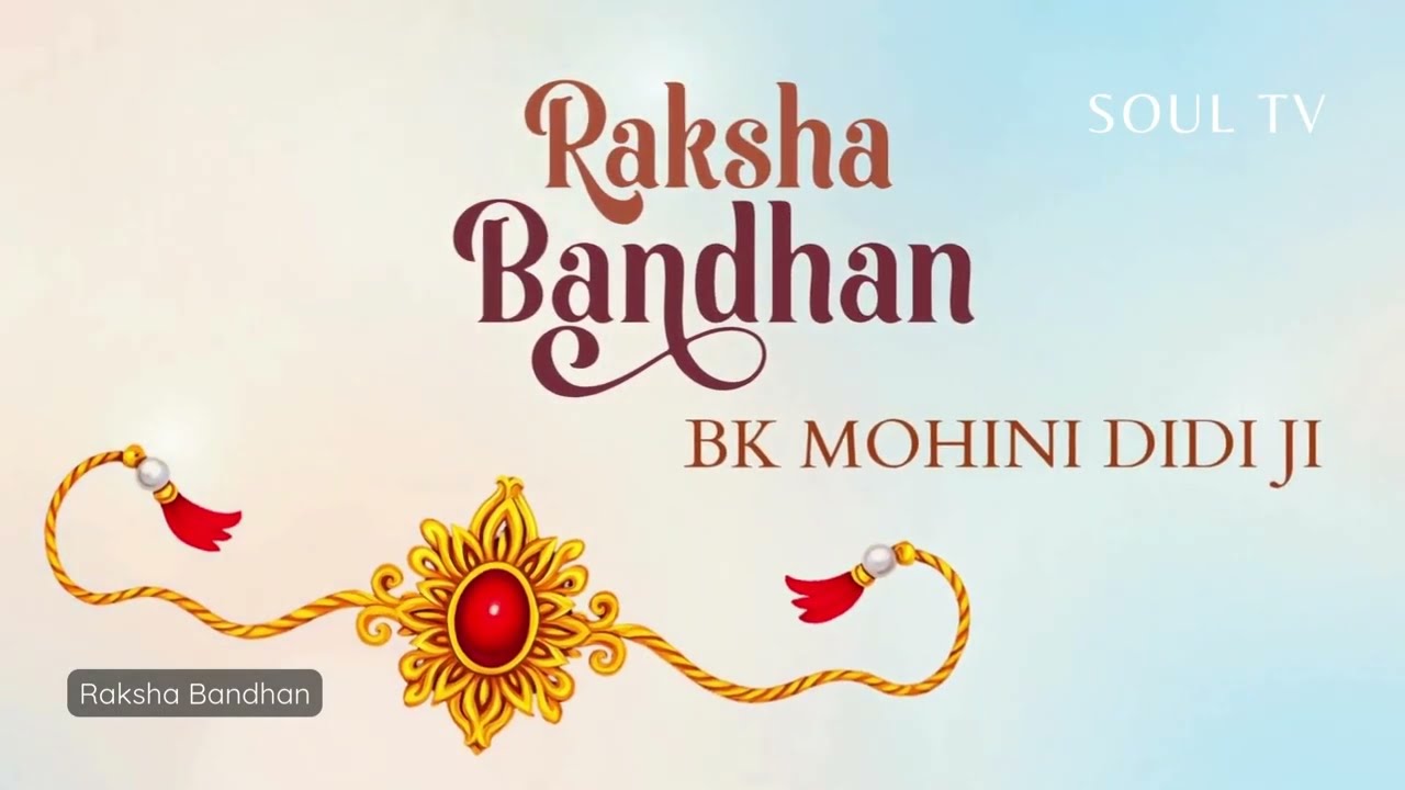 HAPPY RAKSHA BANDHAN